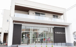 佐貫歯科矯正歯科医院