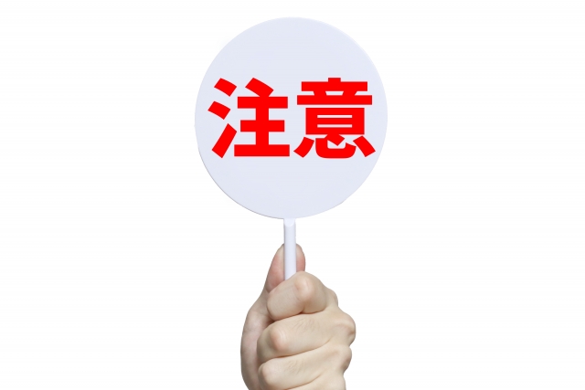 人気の宇都宮市インビザライン矯正で注意すべき日常生活のポイント